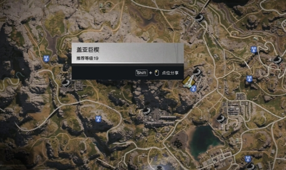 七日世界手游版