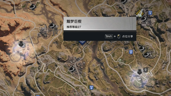 七日世界手游版