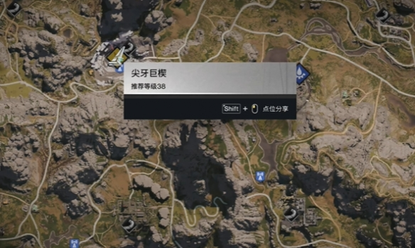 七日世界手游版