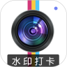 元道相机官方版