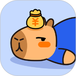 咔皮记账最新版