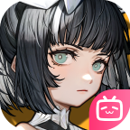火环最新版