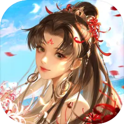 倩女幽魂安卓版