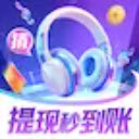 哥们来猜歌