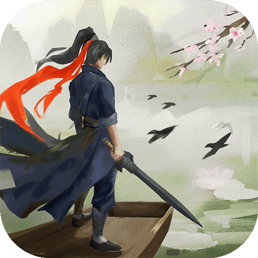 这就是江湖2026