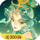 指间山海0.1折版