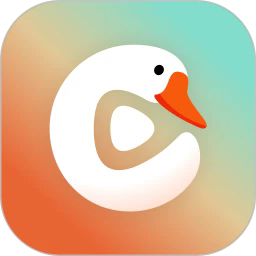 趣看鹅app