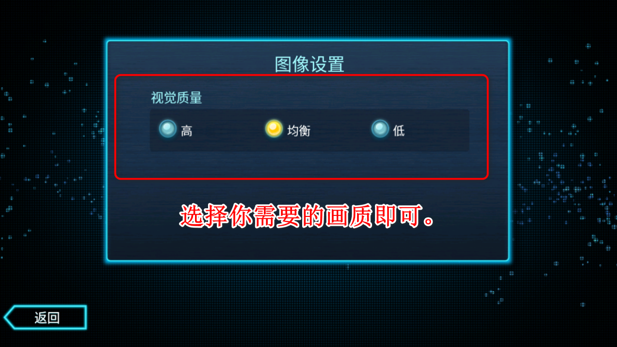 孤胆车神维加斯安卓版