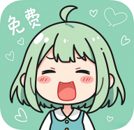 轻漫岛最新版本