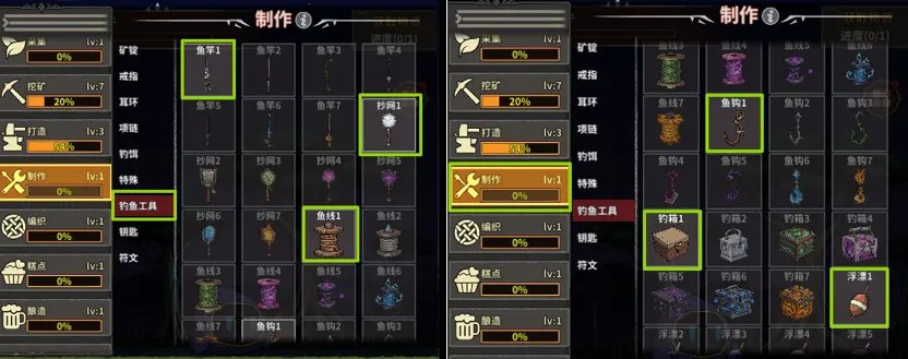 轮回小镇