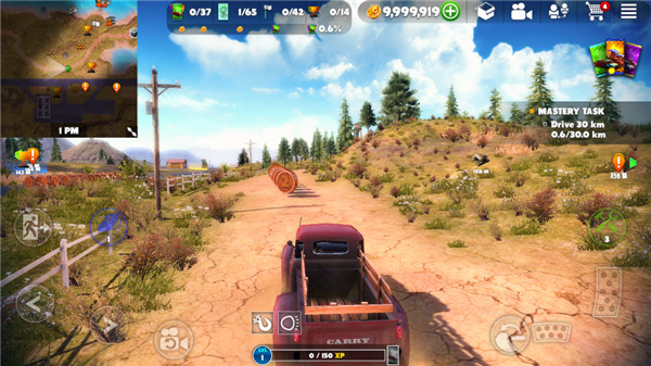 越野之路2