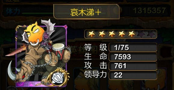 我叫mt最新版