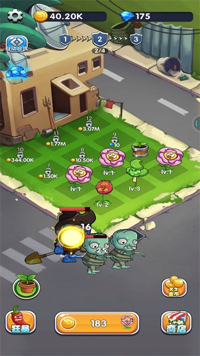 植物守卫僵尸像素版
