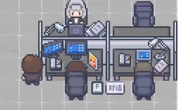 职场的30天手机版