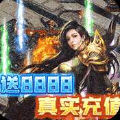武器之王GM撸百万充