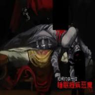 如何与梦魇恶魔约会游戏