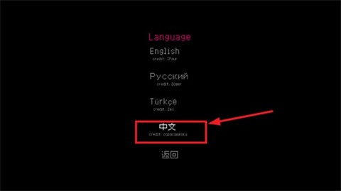 如何与梦魇恶魔约会游戏