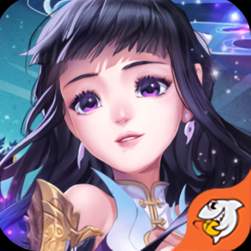梦雨仙缘游戏