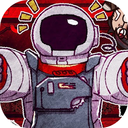 Astronought寄生虫之爱