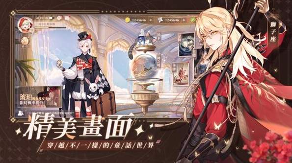 钟之境游戏