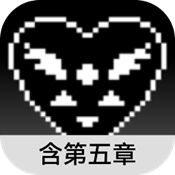 三角符文第五章汉化版