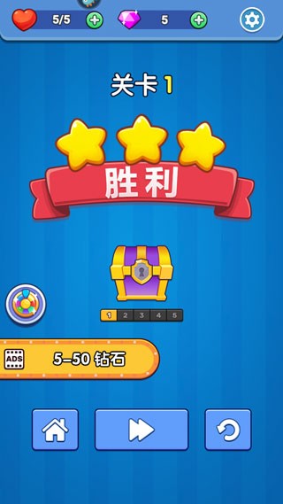 弹球达人手游