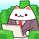 办公室猫咪最新版