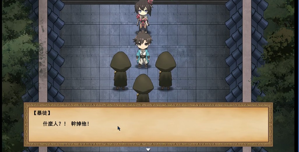 雪月花安卓版