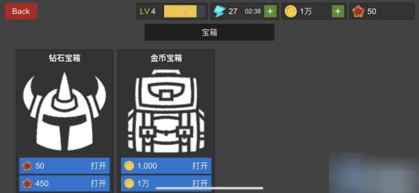 幻想佣兵团手游