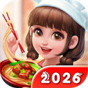 美食小当家2026全解锁版