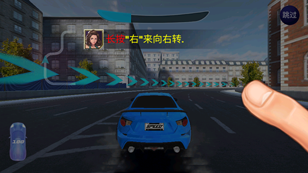 街头赛车2官方正版