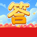 再赚亿题