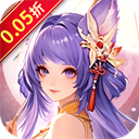 魔塔与英雄0.05折版