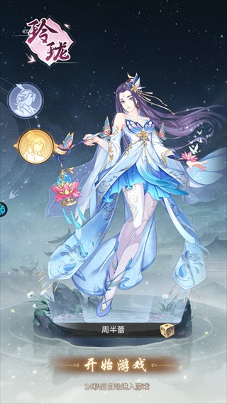 魔塔与英雄0.05折版