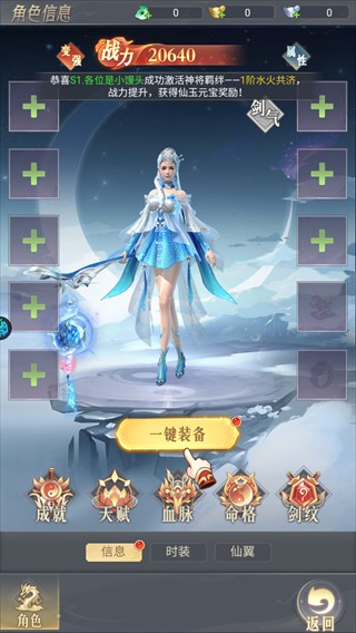 魔塔与英雄0.05折版