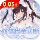 召唤英雄0.1折版
