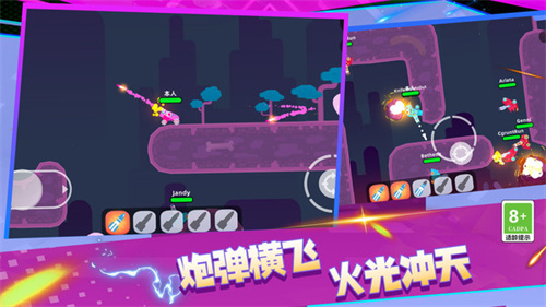 荒野坦克安卓版