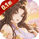 凌云对决0.1折版