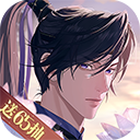 如鸢正式版