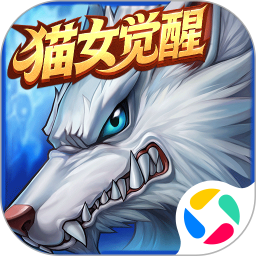 时空猎人手游版