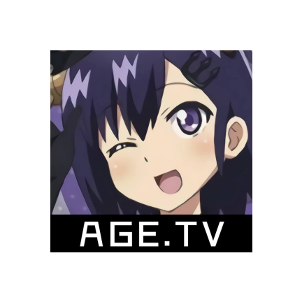 age动漫官方网站最新版