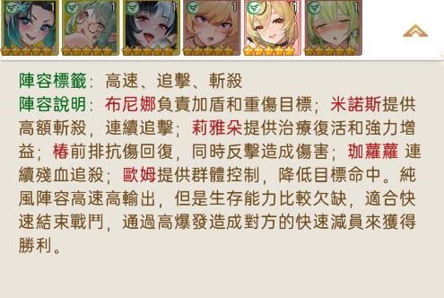 魔姬契约