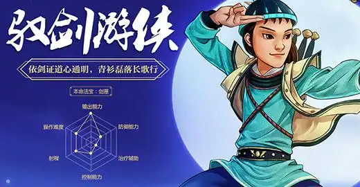 寻仙最新版