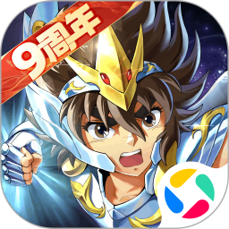 圣斗士星矢重生安卓版