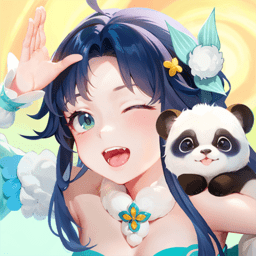 长安幻想最新版
