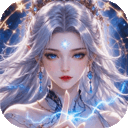 九州幻姬官方版