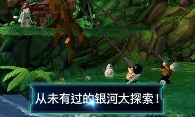 乐高星球大战原力觉醒