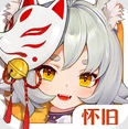 云上城之歌最新版本