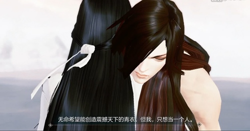 青璃手游版