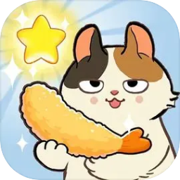 闪闪喵厨房